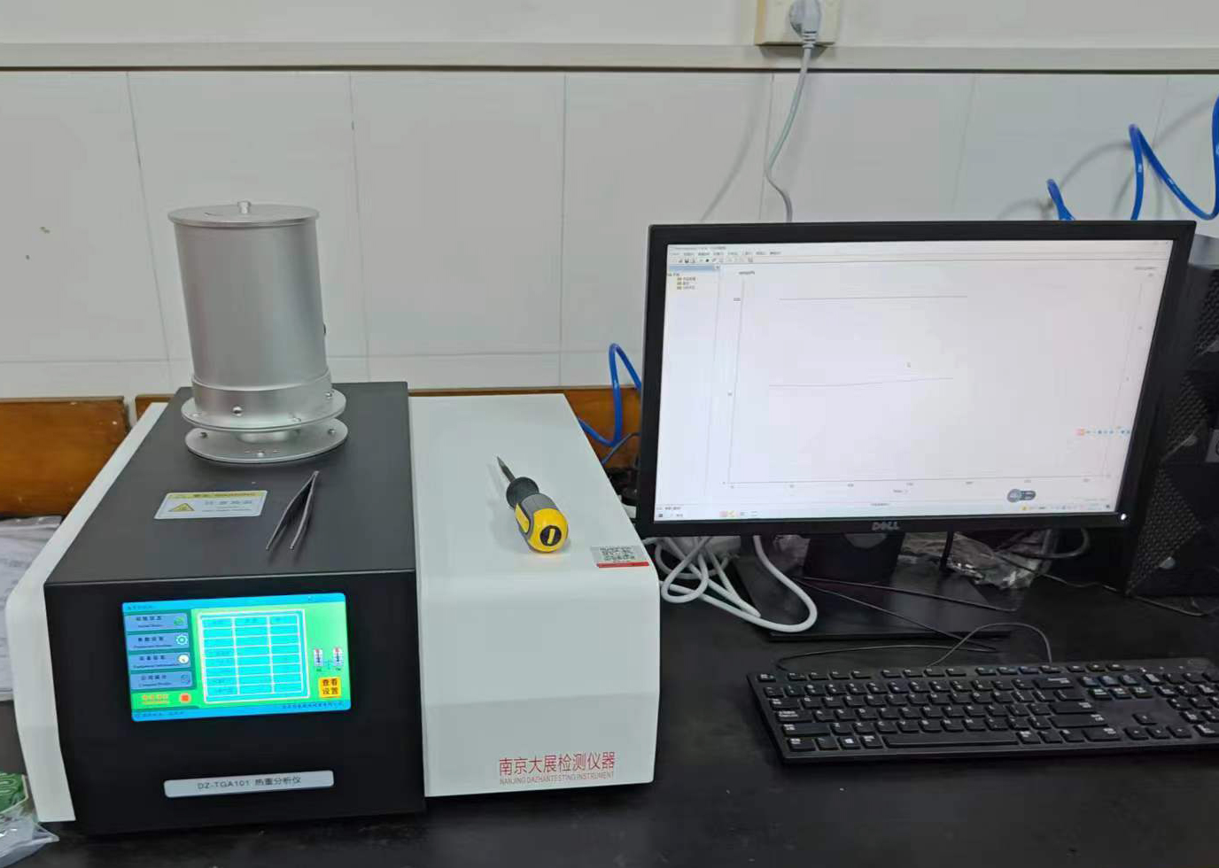 長沙理工大學采購南京草莓视频导航熱重草莓视频IOS在线